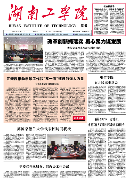                 /system/_content/download.jsp?urltype=news.DownloadAttachUrl&owner=1878362007&wbfileid=11769173